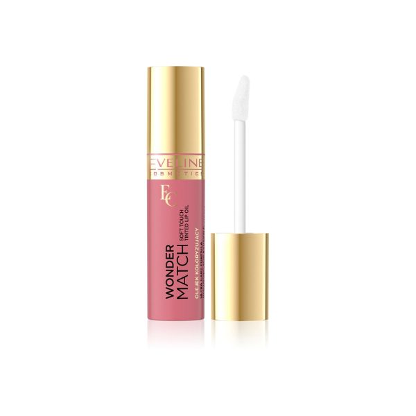 Lip oil